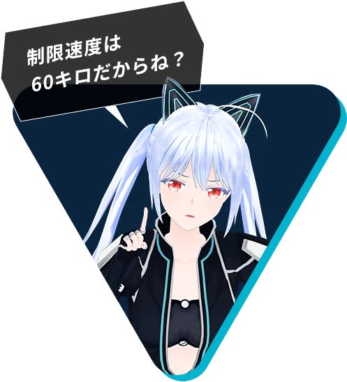 霧島レイ Lei06 レーダー探知機 ユピテル レーザー&レーダー探知機 霧島レイ『Lei06』発売! | 株式会社
