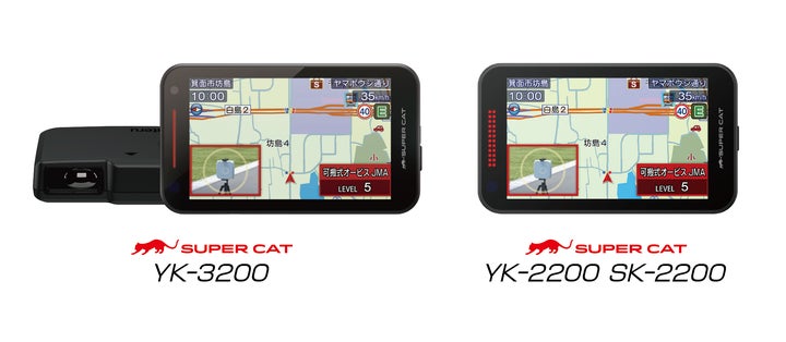 レーザー&レーダー探知機『SUPER CAT』2026モデル発売! | 株式会社 レーザー&レーダー探知機『SUPER CAT』2026モデル発売! | 株式会社