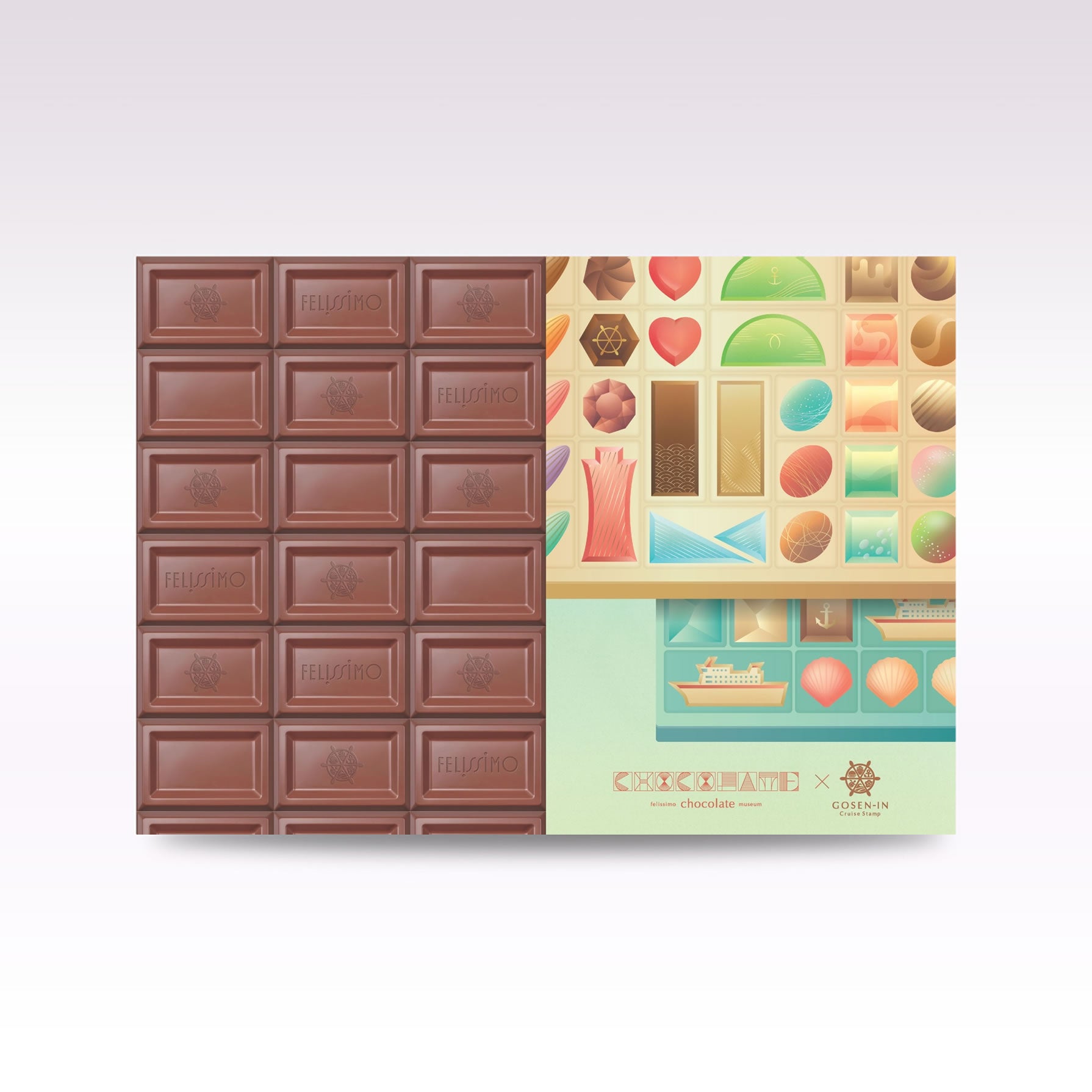 ミュージアム×御船印のコラボA5クリアファイル（左：裏面、右：表面）