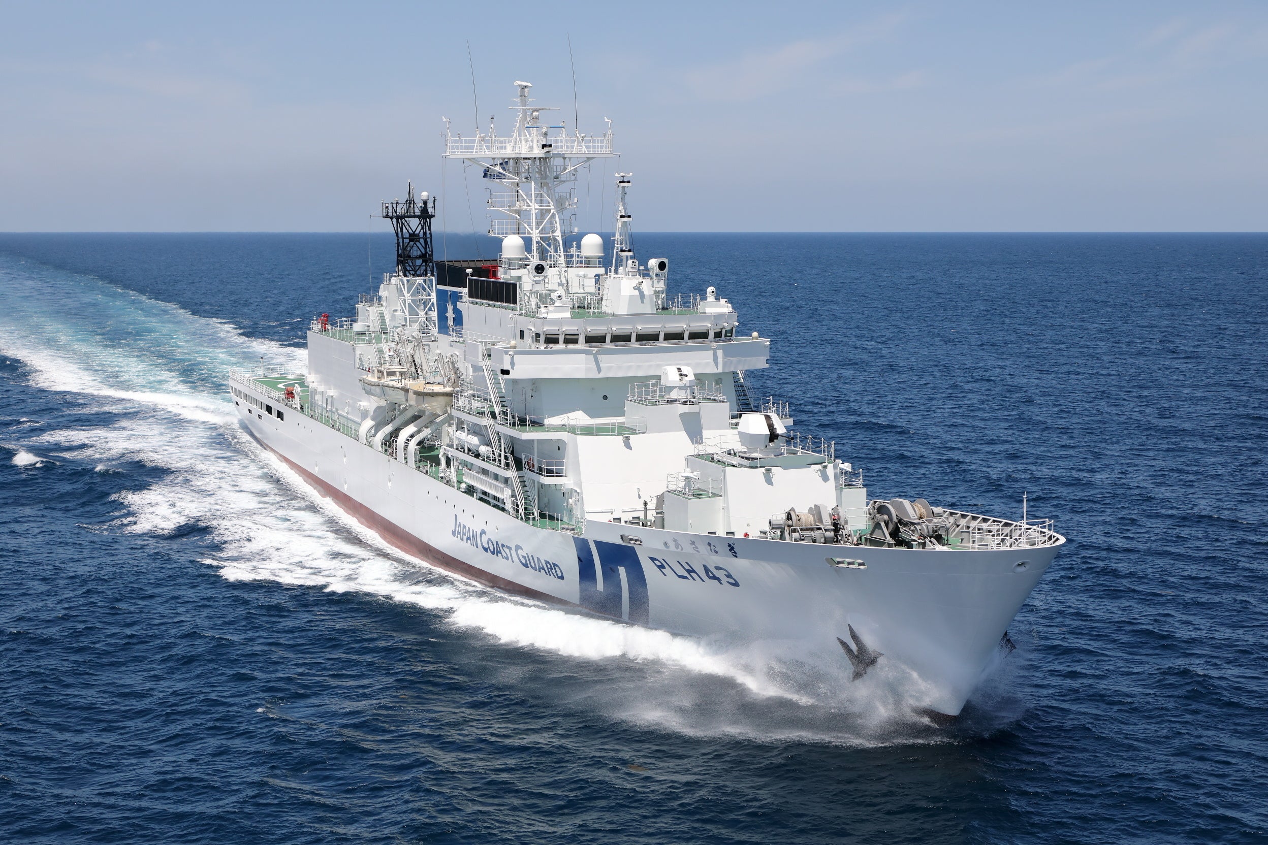 海上保安庁の巡視船「あさなぎ」