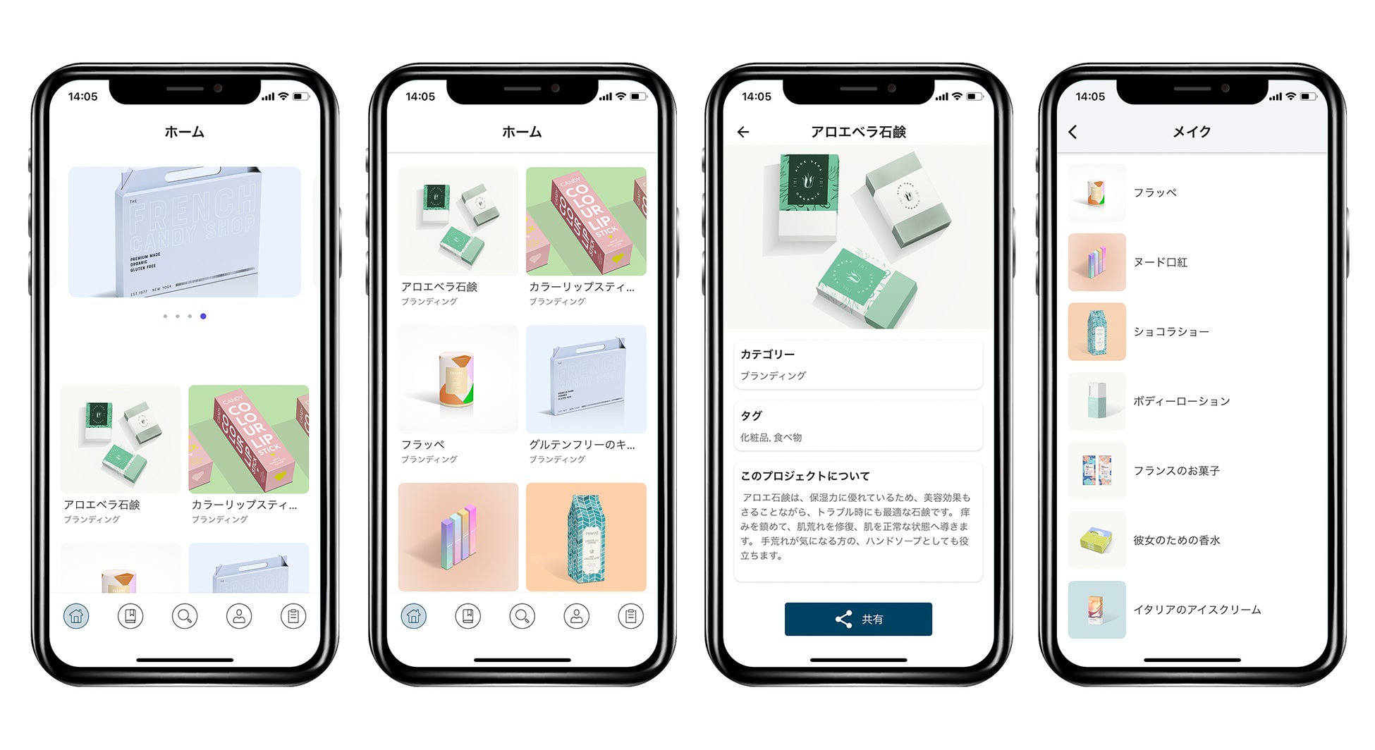 初期費用0円 月額12 800円で Iphoneとandroid対応の2種のネイティブアプリの開発サービスを開始 株式会社アプキーのプレスリリース 初期費用0円 月額12 800円で Iphoneとandroid対応の2種のネイティブアプリの開発サービスを開始 株式会社アプキーのプレスリリース