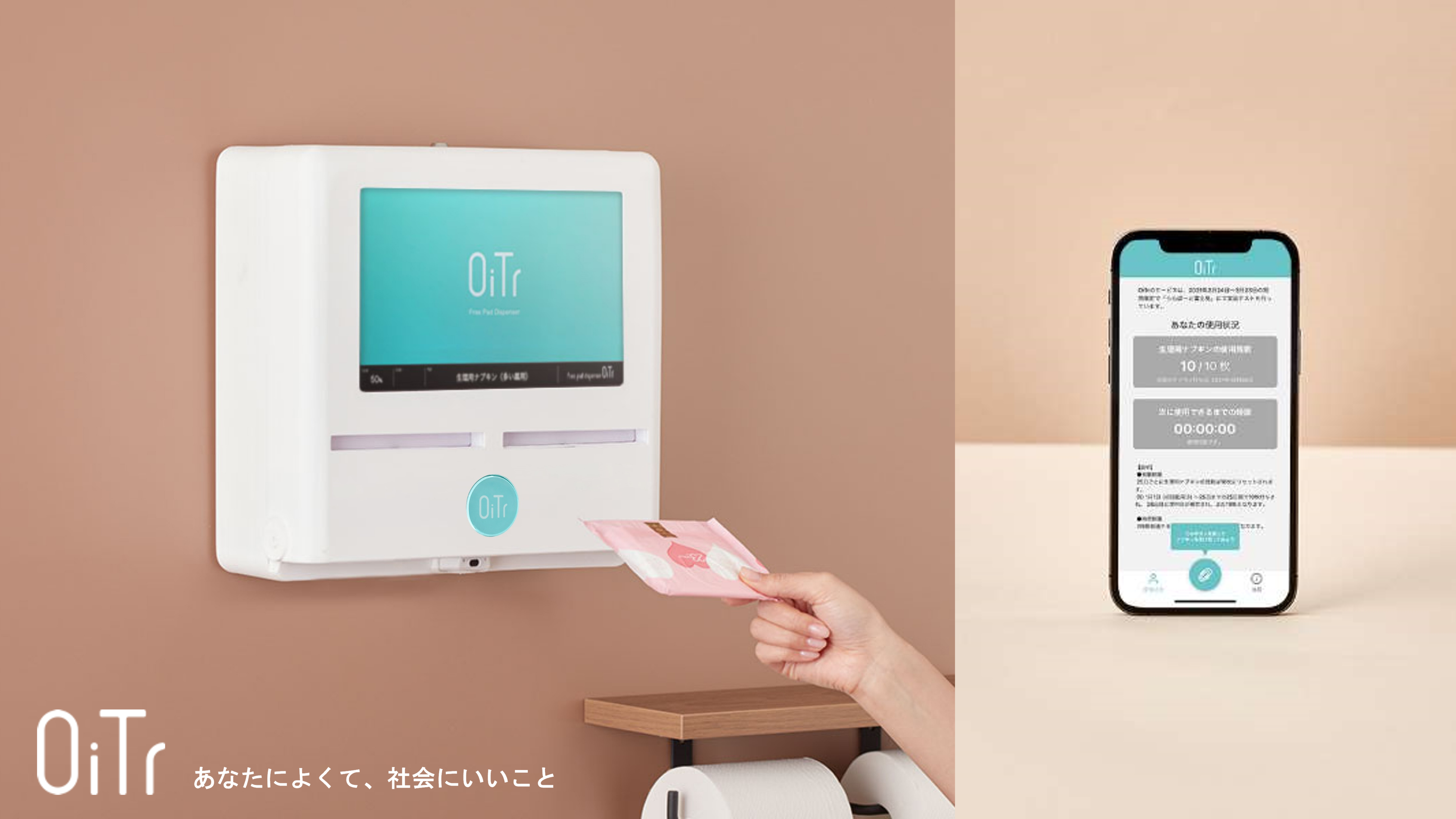まき様 オーダートイレットペーパー&ナプキン入れ完成品 まき様 オーダートイレットペーパー&ナプキン入れ完成品