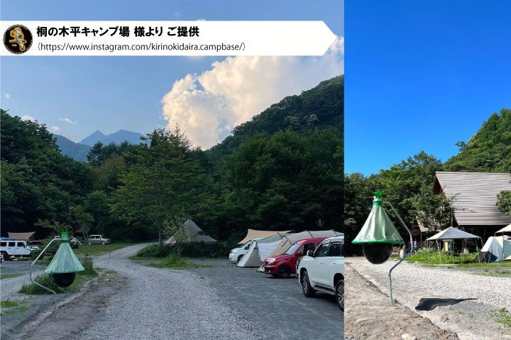 U8roooa5zaeq3m U8roooa5zaeq3m