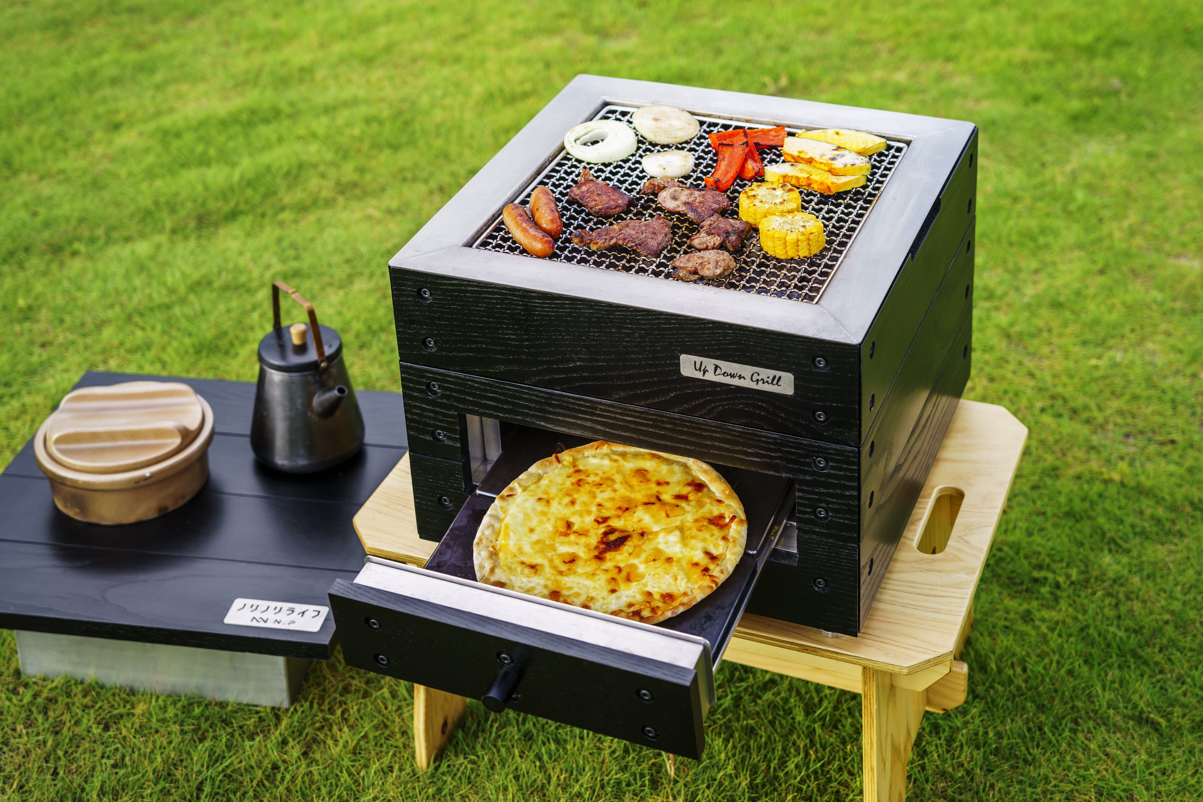 アップダウングリル