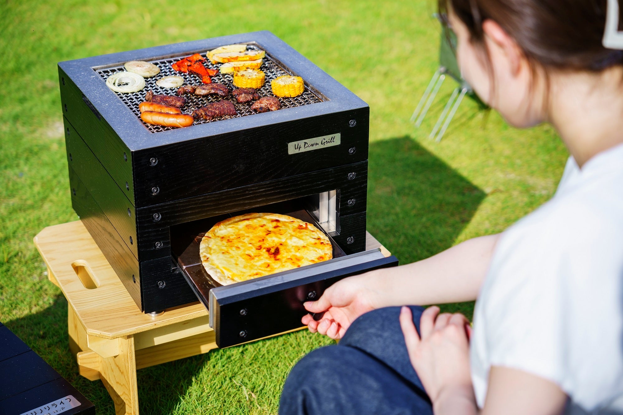 アップダウングリル