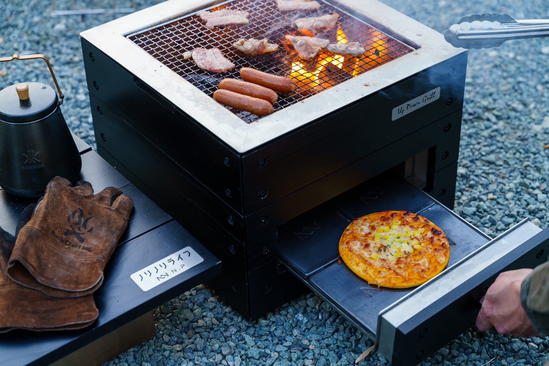 グリルとオーブン料理が同時に楽しめるアップダウングリル