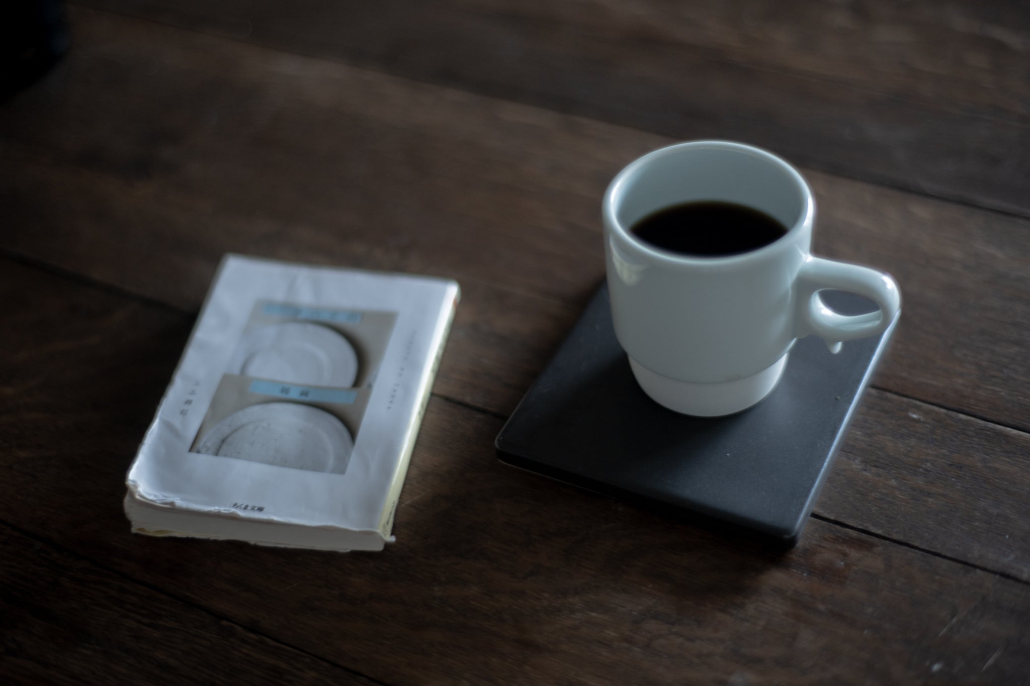 ローストウバンをコースターに