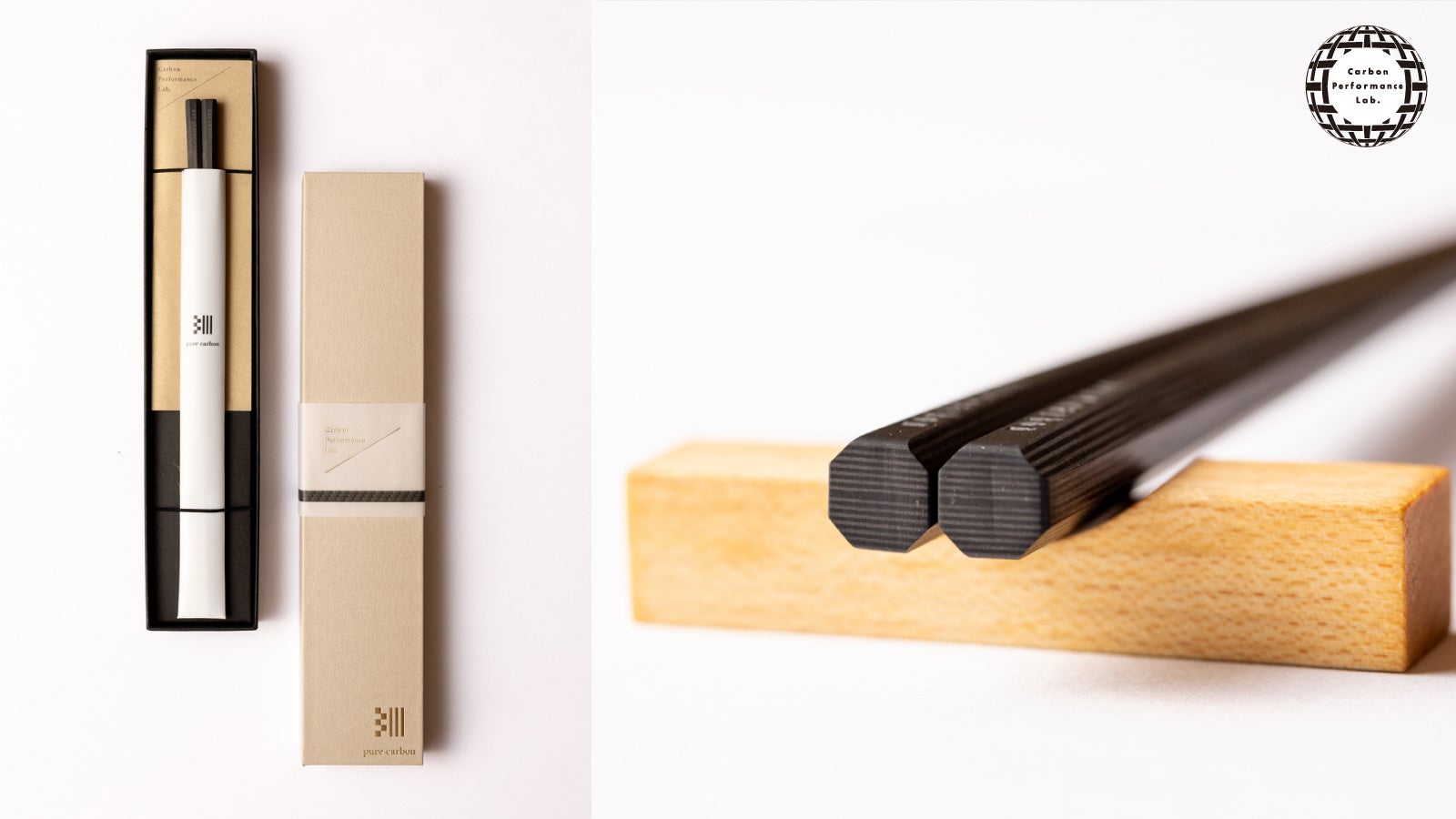 「一粒HASHI∞」利用シーン