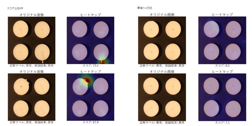 mina様確認用♡ウエディングバージョン・イニシャルオブジェ mini様確認用♡ウエディングバージョン・イニシャルオブジェ