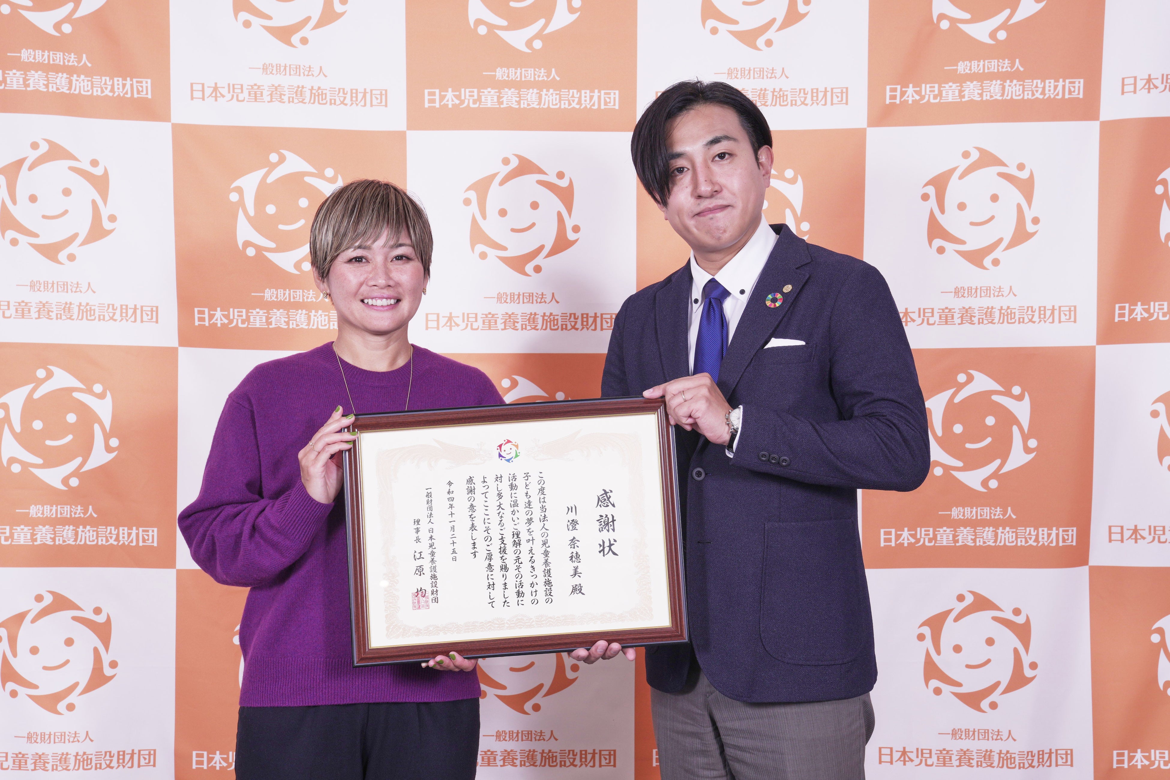 米NWSLで活躍中の川澄奈穂美、本人デザインのオフィシャルグッズ