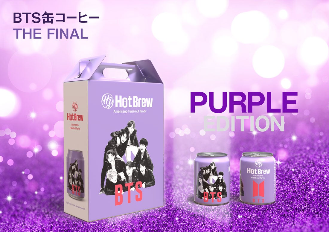 BTS コーヒー コカ・コーラ「ジョージア」でBTSのキャラクター「TinyTAN」と