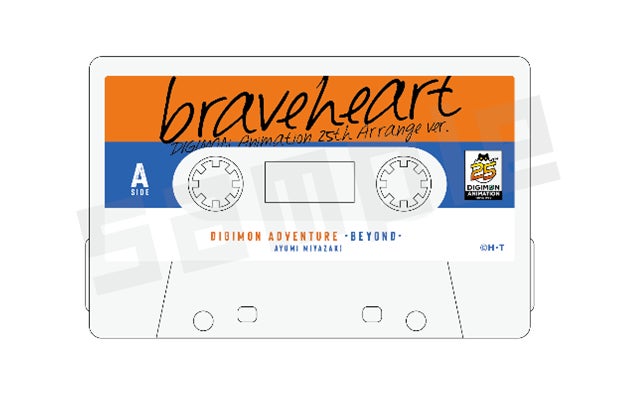 支援達成率1,500%越えのクラウドファンディングで実現!25周年記念 支援達成率1,500%越えのクラウドファンディングで実現!25周年記念