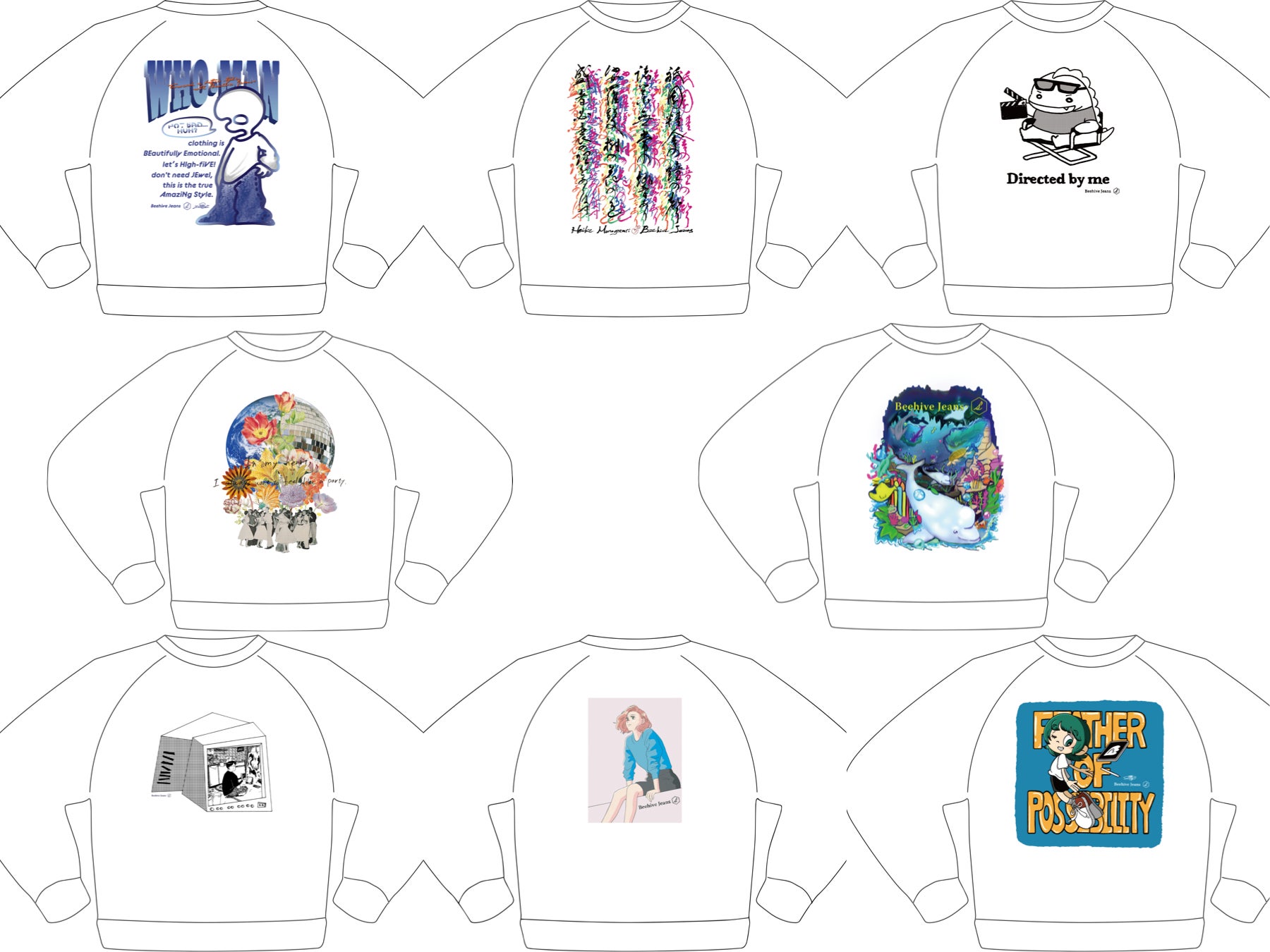 スウェットは全8点です!