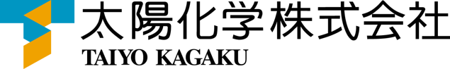 太陽化学株式会社
