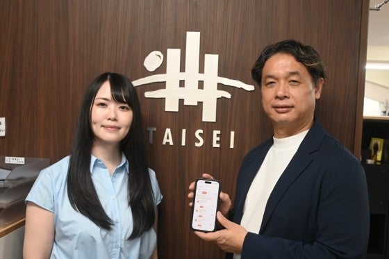建設現場に広がる「御用聞きIT」、弁当注文アプリに見る業務DXの新手法