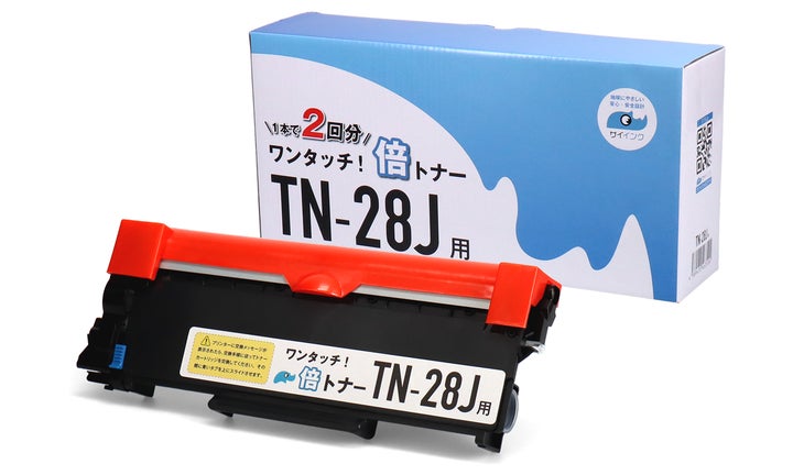 トナー買取専用 トナー買取専用 トナー買取さま〉専用トナー16本 トナー買取専用 トナー買取専用 トナー買取さま〉専用トナー16本