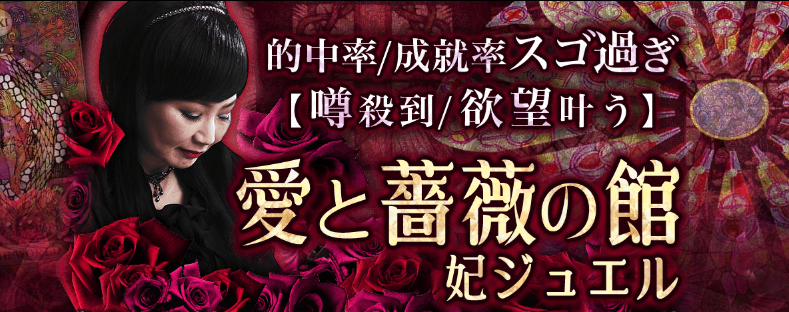 コメント無でも即決購入できます。占い　鑑定 コメント無でも即決購入できます。❂❂ 占い 鑑定 コメント無でも即決