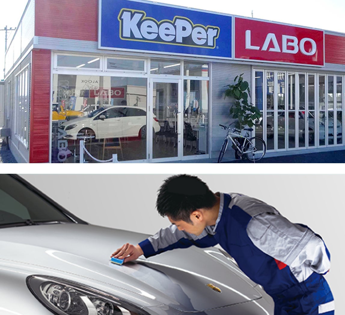 When it comes to preserving the classy enchantment and sturdiness of your car, few investments are as effective as ceramic coating. In Singapore, car owners are an increasing number of turning to car detailing offerings that offer superior automobile coating answers, which include Nano ceramic coating and 9H ceramic coating, to protect their prized possessions. The advantages of these contemporary car grooming techniques move past mere aesthetics, offering a defensive layer which could keep your automobile looking new for years to come.  What is Ceramic Coating? Ceramic coating is a liquid polymer implemented to a automobile’s outside, growing a chemical bond with the manufacturing facility paint. Unlike conventional waxing or sealants, which sit on the surface, ceramic coatings shape a durable, defensive layer that shields your automobile from environmental contaminants, UV rays, or even minor scratches. This safety is mainly crucial in Singapore, in which the tropical weather can be harsh on motors, accelerating put on and tear.  The Advantages of Nano Ceramic Coating Nano ceramic coating, because the call indicates, involves nanotechnology to create an extremely-skinny but exceptionally durable shielding layer for your vehicle's floor. The nanoparticles fill within the tiny imperfections inside the paint, ensuing in a hydrophobic (water-repellent) and smooth finish that is both aesthetically alluring and useful.  •	Long-Lasting Protection: One of the number one benefits of nano ceramic coating is its toughness. Unlike waxes or sealants that require frequent reapplication, nano ceramic coatings can ultimate for several years with proper preservation. This makes it a fee-effective answer in the long run, as you won’t need to invest in everyday vehicle grooming offerings to hold your automobile's look.  •	Superior Hydrophobic Properties: The hydrophobic nature of nano ceramic coatings means that water, dust, and dirt are without problems repelled. This not simplest keeps your automobile cleaner for longer durations however additionally makes it easier to clean and maintain. In a metropolis like Singapore, in which surprising downpours are not unusual, this option can be in particular advantageous.  •	Enhanced Gloss and Shine: Nano ceramic coatings beautify the depth and readability of your automobile's paint, giving it a showroom-like finish. The glossy floor displays mild beautifully, making your car stand out on the road. This aesthetic enchantment is one of the reasons why car enthusiasts and owners of high-quit cars frequently choose nano ceramic coatings.  The Robustness of 9H Ceramic Coating For those in search of the ultimate in paint safety, 9H ceramic coating is the pass-to choice. The "9H" in its name refers back to the hardness scale, wherein 9H is the highest degree of hardness possible in a ceramic coating. This makes 9H ceramic coating one of the maximum robust and durable protecting layers available in the marketplace.  •	Maximum Scratch Resistance: 9H ceramic coating offers unheard of safety against scratches and minor abrasions. While it gained’t make your automobile completely scratch-evidence, it substantially reduces the threat of harm from regular hazards like hen droppings, tree sap, or even minor impacts. This is specially useful in city environments like Singapore, wherein tight parking areas and busy roads increase the likelihood of sweet sixteen scratches.  •	UV Protection: The tropical solar in Singapore can be relentless, causing your car’s paint to fade and deteriorate through the years. 9H ceramic coating gives superior UV protection, stopping oxidation and preserving the vibrancy of your car’s color. This UV resistance is vital in making sure that your vehicle retains its new-vehicle look for years.  •	Chemical Resistance: 9H ceramic coating is relatively resistant to chemical compounds and contaminants, including acidic pollution and business fallout. This guarantees that your automobile’s paint remains unaffected via harsh environmental situations, in addition extending the lifespan of the coating and the underlying paint.  Why Choose Ceramic Coating in Singapore? Given the specific climate and environmental challenges in Singapore, investing in a top notch ceramic coating is a wise decision. Whether you choose nano ceramic coating or the greater robust 9H ceramic coating, you’re ensuring that your automobile is protected towards the factors, maintaining its cost and look through the years. Moreover, ceramic coatings reduce the want for common upkeep and detailing, saving you time and cash in the long run.  Conclusion In precis, ceramic coating represents a clever investment for any vehicle owner in Singapore. Whether you pick nano ceramic coating for its hydrophobic homes and gloss or 9H ceramic coating for its unprecedented sturdiness and scratch resistance, both options offer a level of safety that conventional waxes and sealants really can not in shape. By safeguarding your vehicle with a ceramic coating, you are not handiest enhancing its appearance but also extending its lifespan.  For folks who prioritize pleasant and sturdiness in car protection, ceramic coating is the last solution. And with the backing of enterprise requirements and authorities guidelines, which includes the ones enforced via Singapore’s Land Transport Authority (LTA) or Japan’s Ministry of Land, Infrastructure, Transport, and Tourism (MLIT), you can be assured which you're creating a nicely-informed decision to your vehicle's care. Why Ceramic Coating is the Best Investment for Your Car: A Look at Nano and 9H Ceramic Coating Services