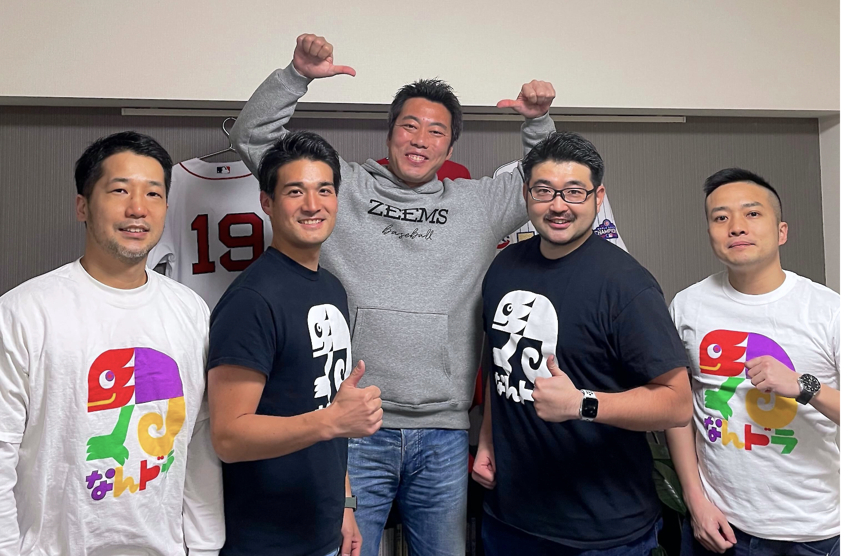 左から(CSO)醍醐辰彦・(共同創業COO兼CFO)並木啓悟・(共同創業CEO)森井啓允・(CMO)藤田理