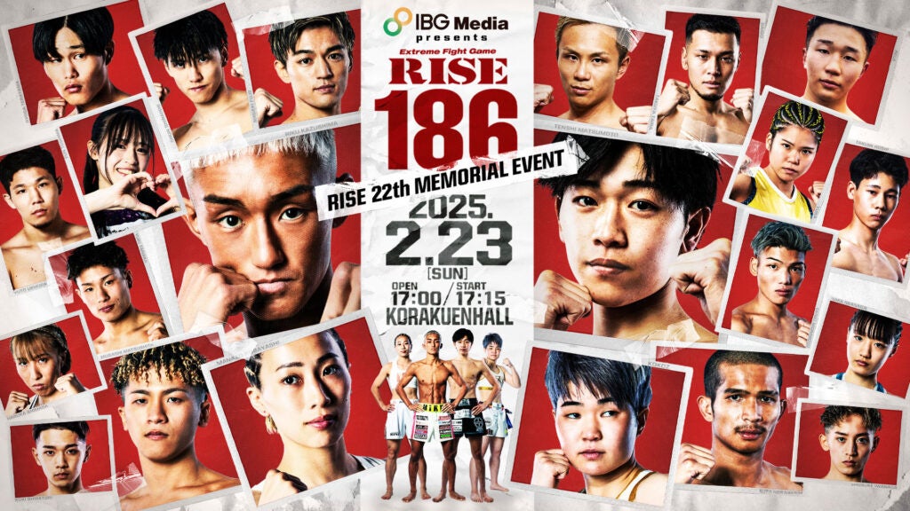 【RISE186予想で豪華賞品GET!】なんドラで全試合勝敗予想! 【RISE186予想で豪華賞品GET!】なんドラで全試合勝敗予想!
