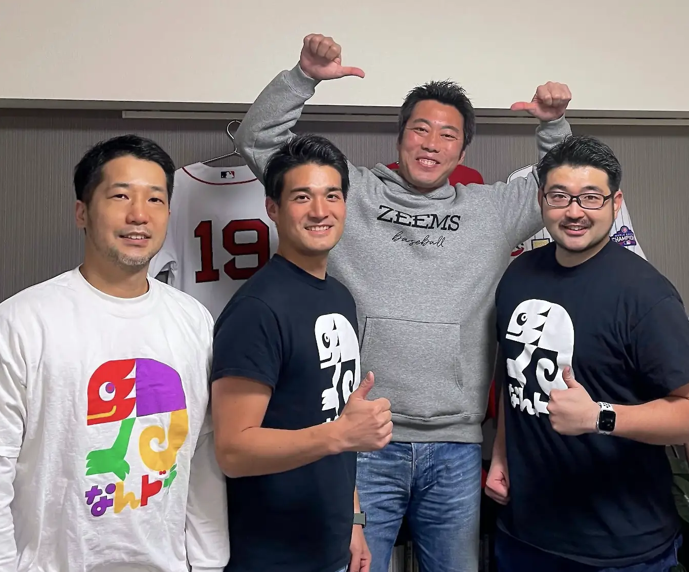 左から(CSO)醍醐辰彦・(共同創業COO兼CFO)並木啓悟・(共同創業CEO)森井啓允