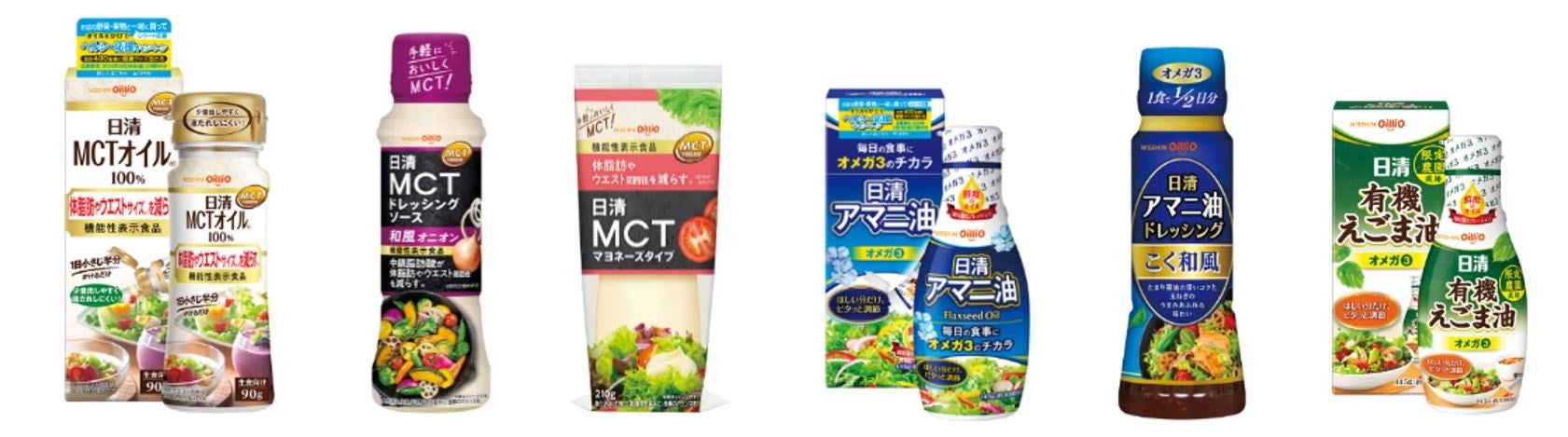 ※画像の商品は一例です。