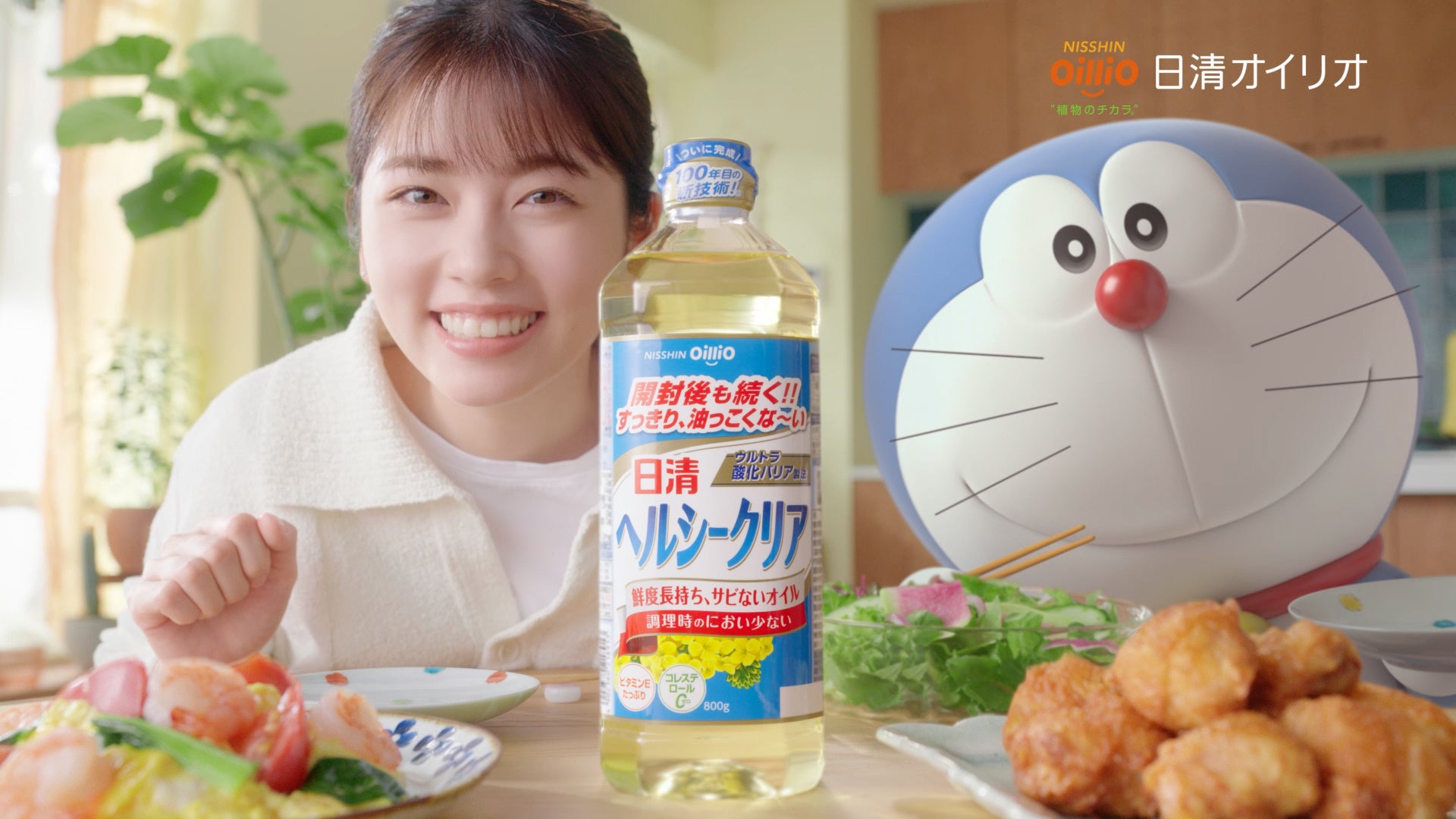 ドラえもん Cm ラップ _ ドラえもん Cm 動画 | ドラえもんCM 最新一覧 – UPAC
