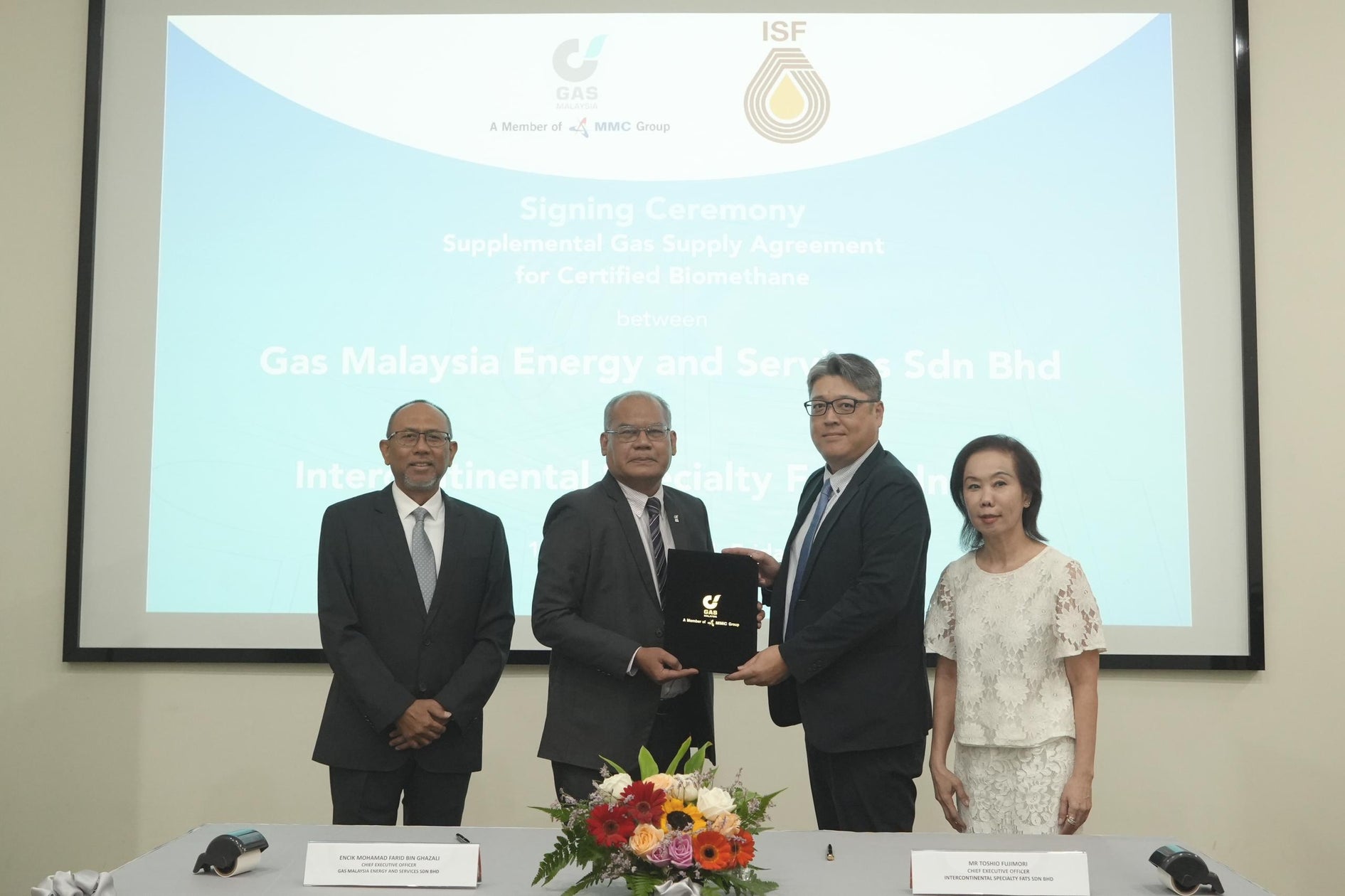 海外子会社 Intercontinental Specialty Fats Sdn. Bhd. がバイオガスの調達に向けGas Malaysiaの子会社と契約