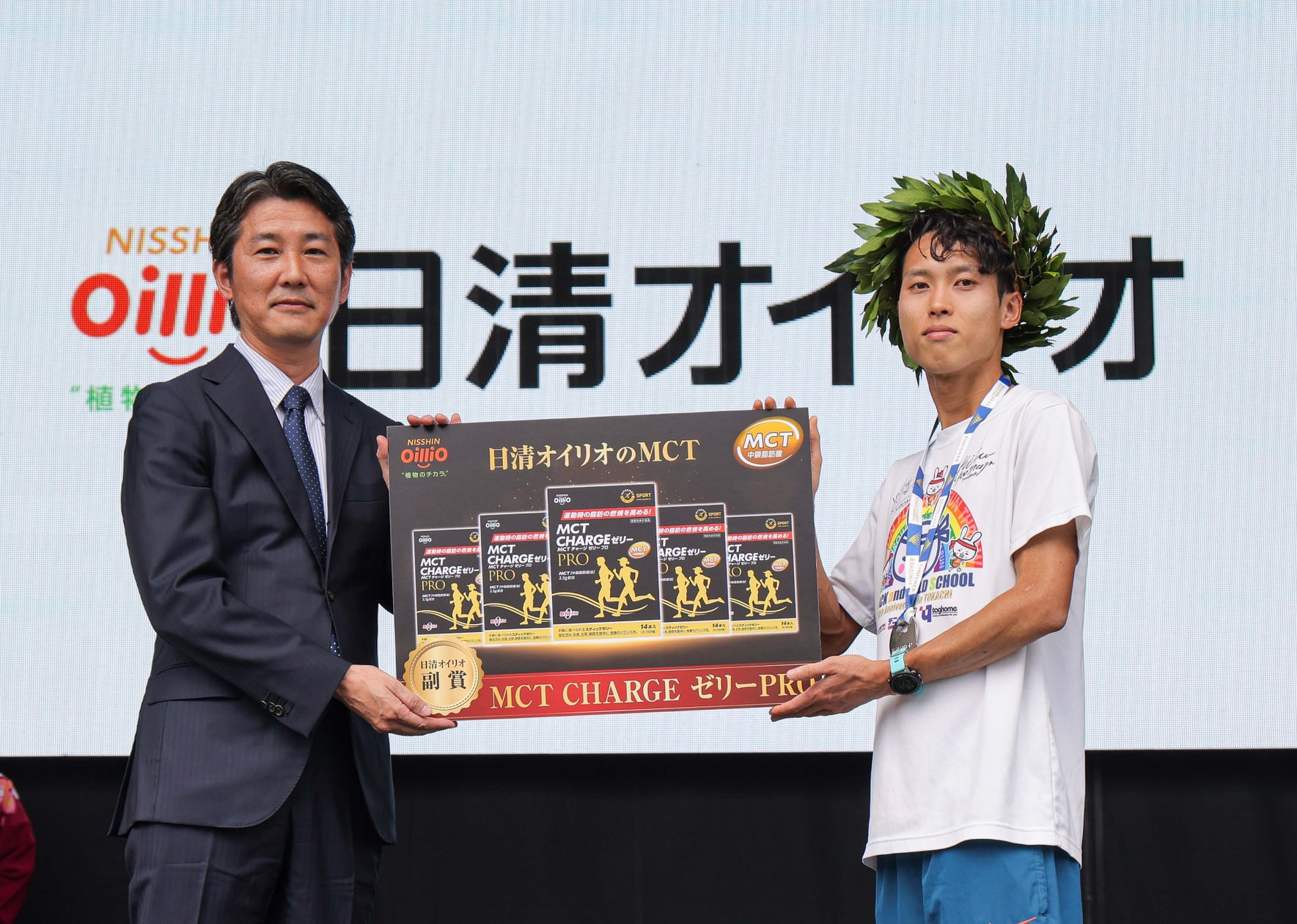 「横浜マラソン2024」開催をオフィシャルパートナーとしてサポート!~ボランティア参加やMCTの魅力を伝えるブース出展等で盛り上げる~