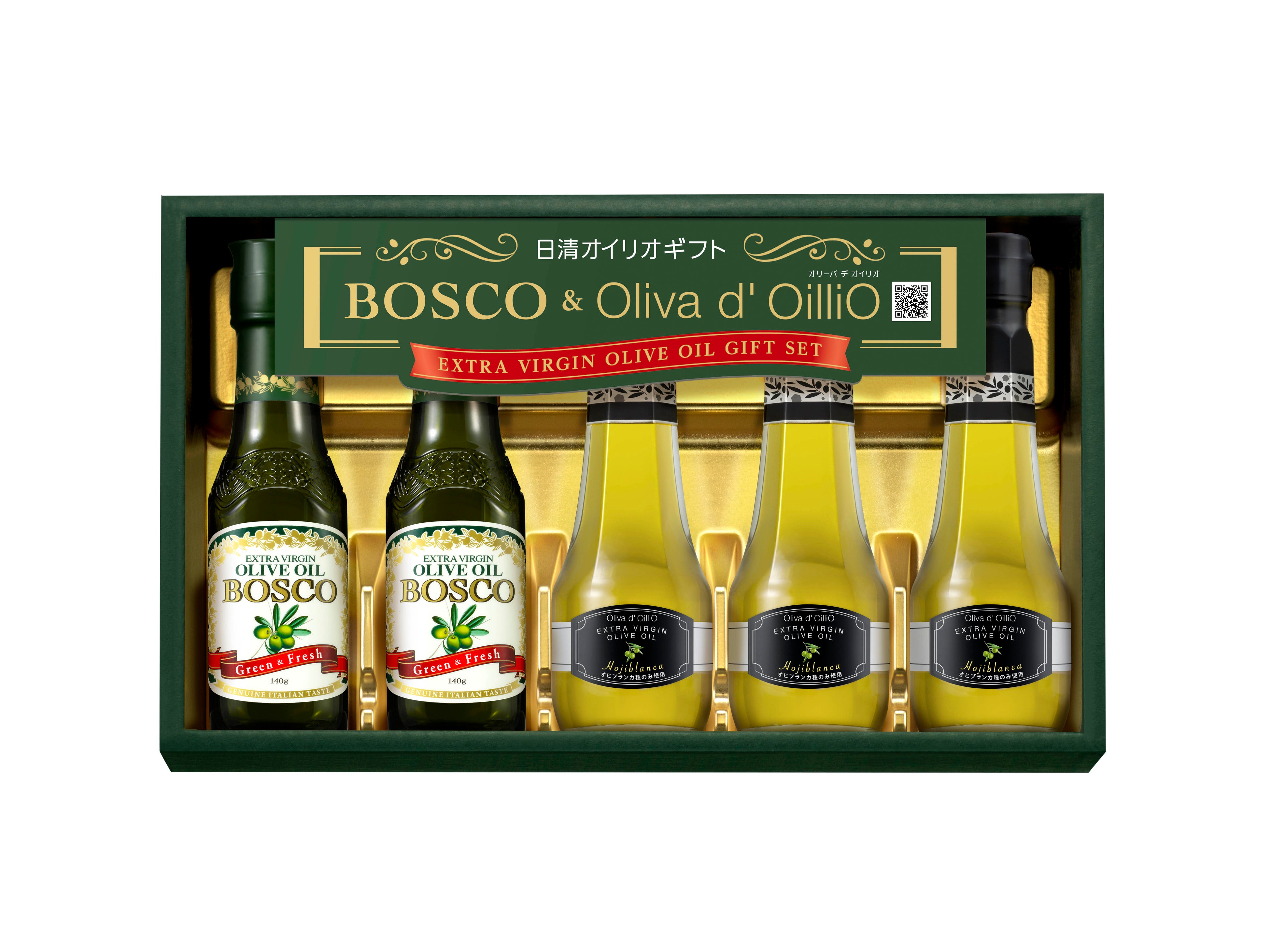 2025年中元期 日清オイリオギフト発売のご案内 | 日清オイリオ