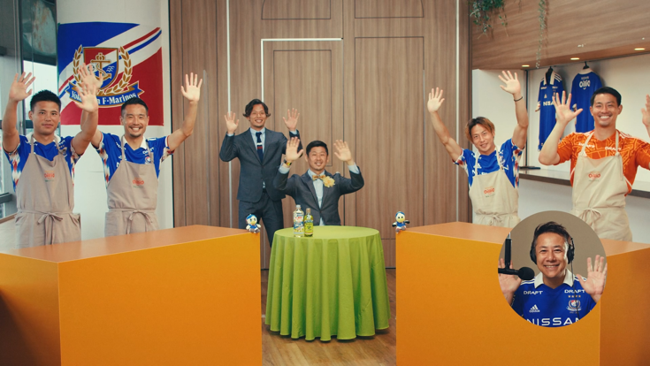 写真左から：宮市亮選手、水沼宏太選手、岩田智輝選手、栗原勇蔵 クラブシップ・キャプテン、仲川輝人選手、高丘陽平選手、DJ光邦さん
