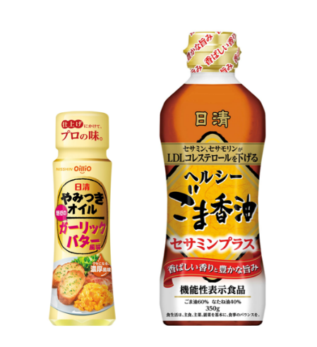左）　日清やみつきオイル　ガーリックバター風味　　　　　　　　　　　　　　　　　　　　　　　　　　　　　　　　　　　　　　　　　　　右）　日清ヘルシーごま香油セサミンプラス