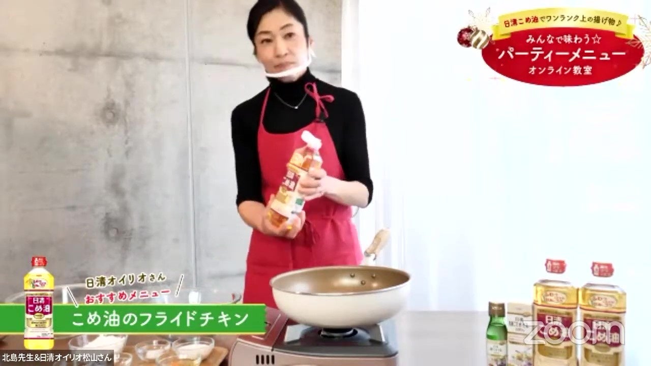 料理家　北島 真澄先生による調理の様子