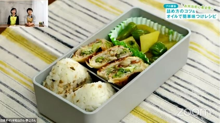 完成したお弁当