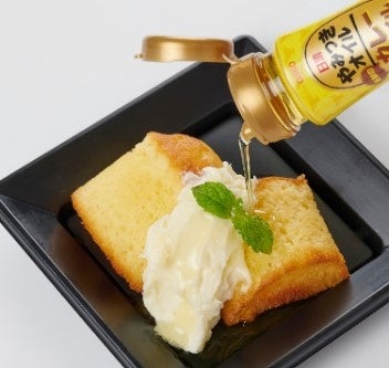 衝撃！カップケーキ×チーズクリーム withカレーオイル