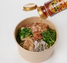 無敵！薬味ふわっと香る、うめ～和風豆腐丼 withごま油にんにく