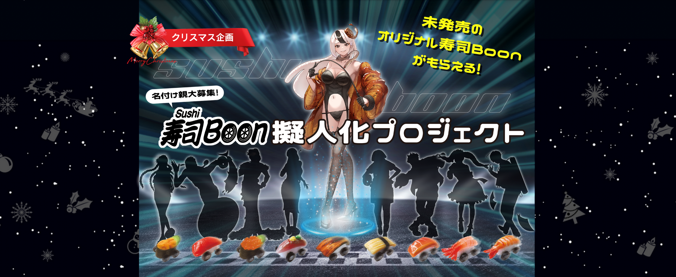 食品サンプル 寿司 プルバックカー 6種セット 食品サンプル 寿司 プルバックカー 6種セット