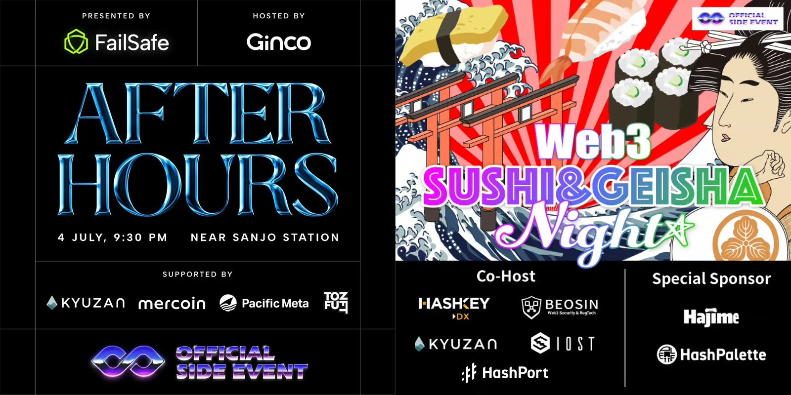 KYUZAN、IVS Crypto 2024 KYOTOで2つの公式サイドイベント共催 KYUZAN、IVS Crypto 2024 KYOTOで2つの公式サイドイベント共催