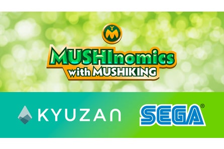 株式会社Kyuzanが『甲虫王者ムシキング』とMUSHIを活用したブロックチェーンゲームを開発中!