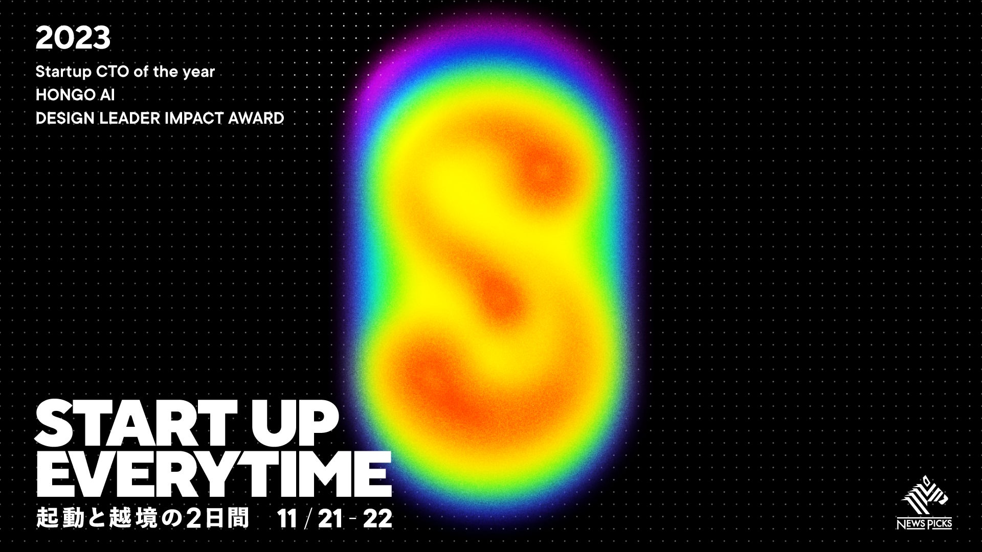 みんなで取り組む『学び合い』入門 スムースな導入ステップ みんなで みんなで取り組む『学び合い』入門 スムースな導入ステップ みんなで