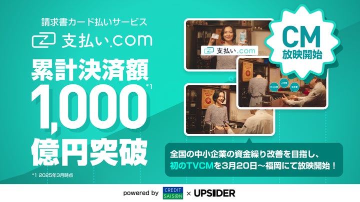 76272-202- 76272-202-