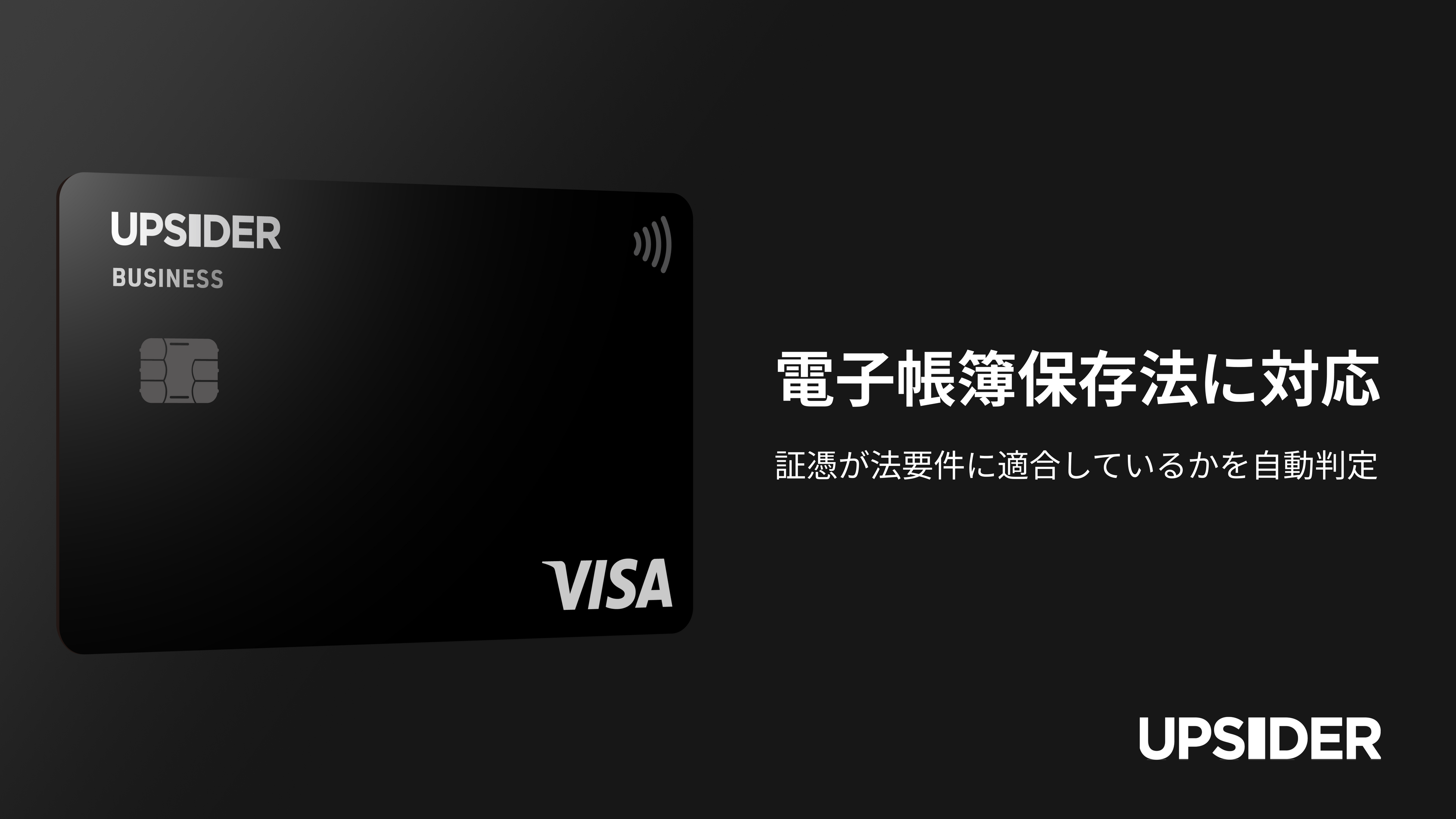 拡張版 帳簿裂き 日FOIL 拡張版 帳簿裂き 日FOIL 2025年最新】帳簿裂き