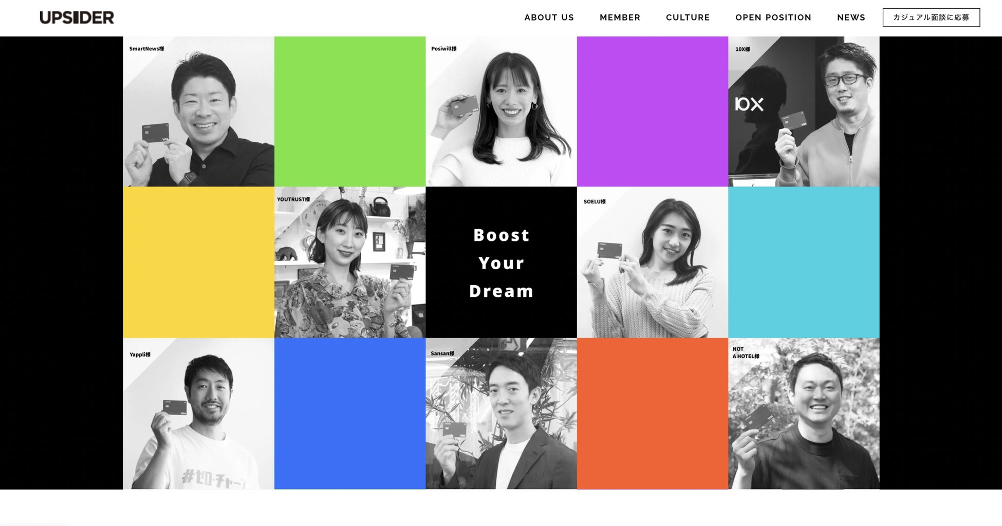 Special Thanks to: NOT A HOTEL, Posiwill, Sansan, SmartNews, SOELU, Yappli, YOUTRUST, 10X (alphabetical order)