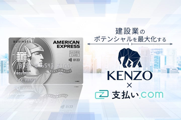 ハドソン ユーモアネットワーク会員証カード&チラシ類セット ハドソン ハドソン ユーモアネットワーク会員証カード&チラシ類セット ハドソン