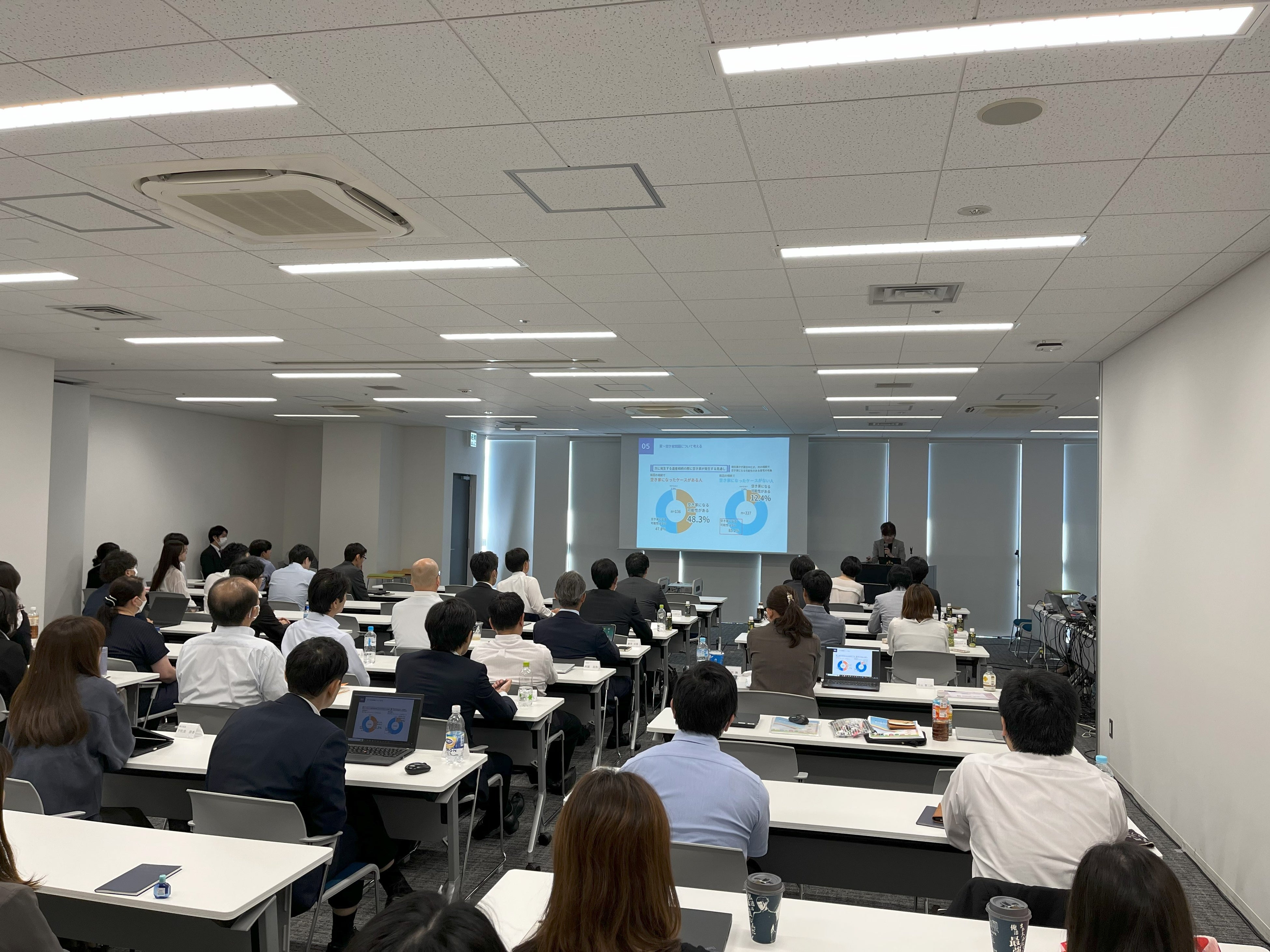 相続に関する全国調査結果発表