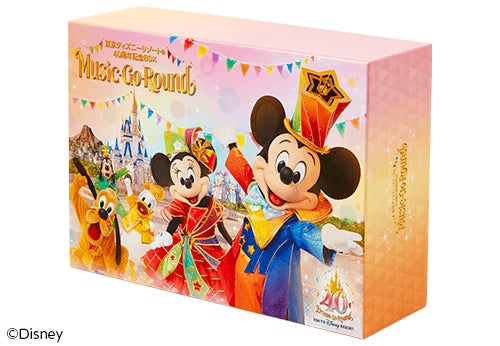 総収録曲数なんと155曲!東京ディズニーリゾート(R)40周年記念 総収録曲数なんと155曲!東京ディズニーリゾート(R)40周年記念