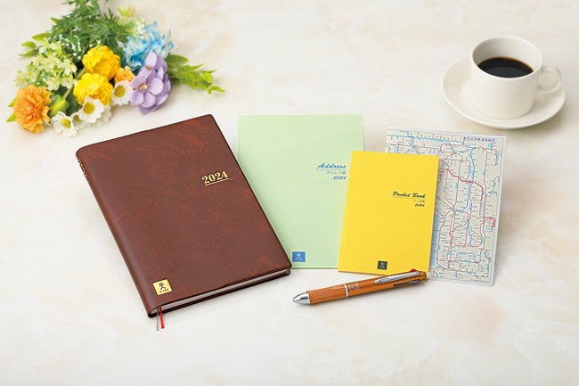 9年目を迎えるロングセラー。役立つ情報満載の『ユーキャン手帳2024