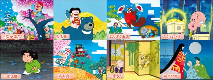 名作をたっぷり99話収録した『まんが日本昔ばなし』愛蔵版DVD集、6/2 名作をたっぷり99話収録した『まんが日本昔ばなし』愛蔵版DVD集、6/2