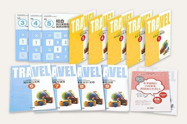 5/31（月）まで「アイワ社製 DVDプレーヤー」をプレゼント。私