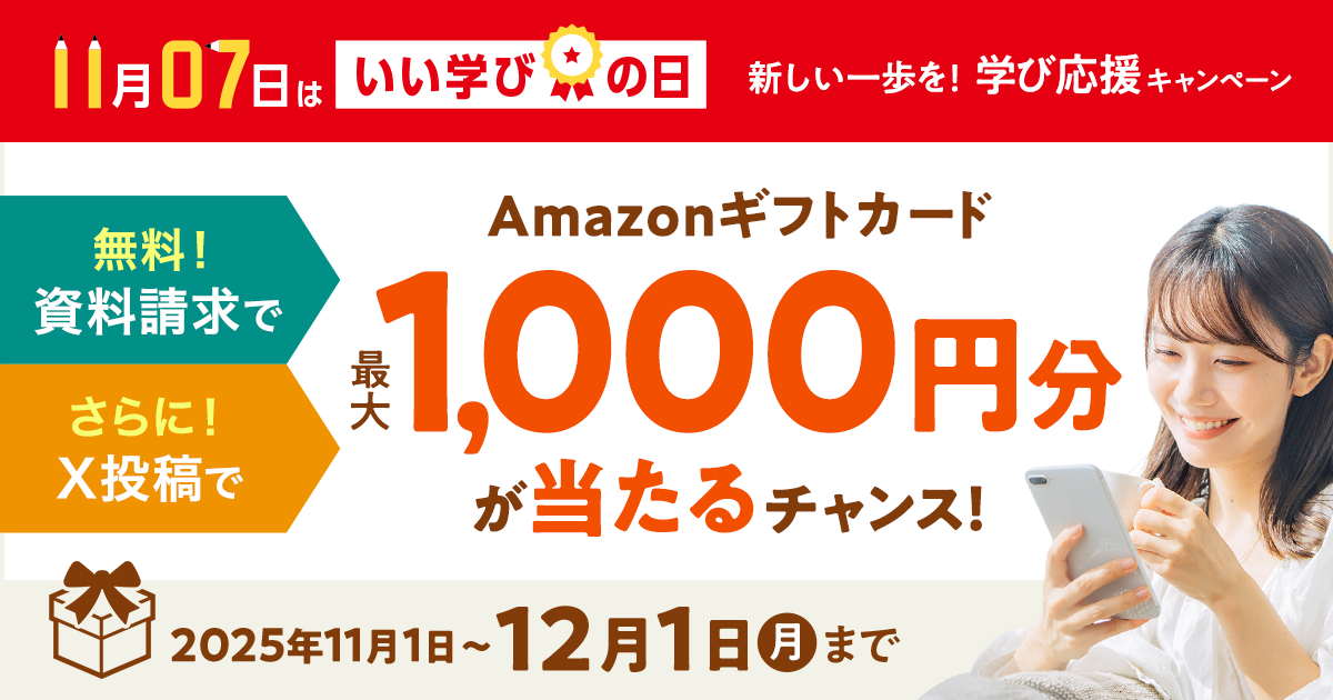 未開封★昭和·平成100年史DVDセットとaiwa DVDプレーヤー 5/31（月）まで「アイワ社製 DVDプレーヤー」をプレゼント。私